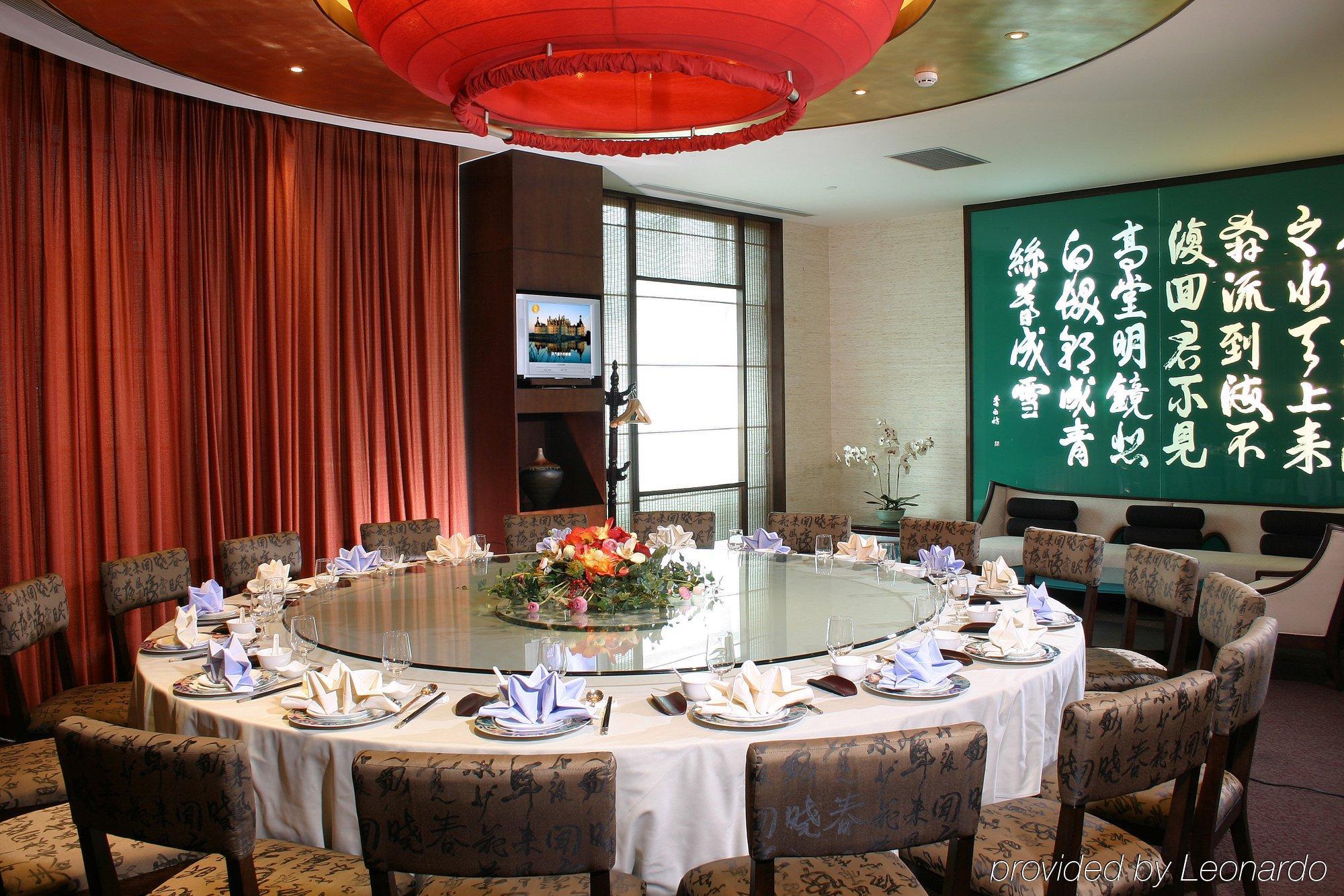Changan Harriway Garden Hotel Tung-kuan Exteriér fotografie