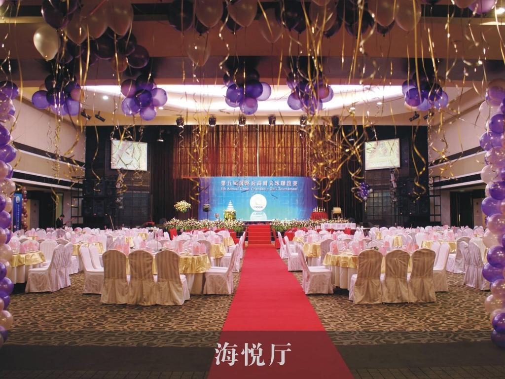 Changan Harriway Garden Hotel Tung-kuan Exteriér fotografie