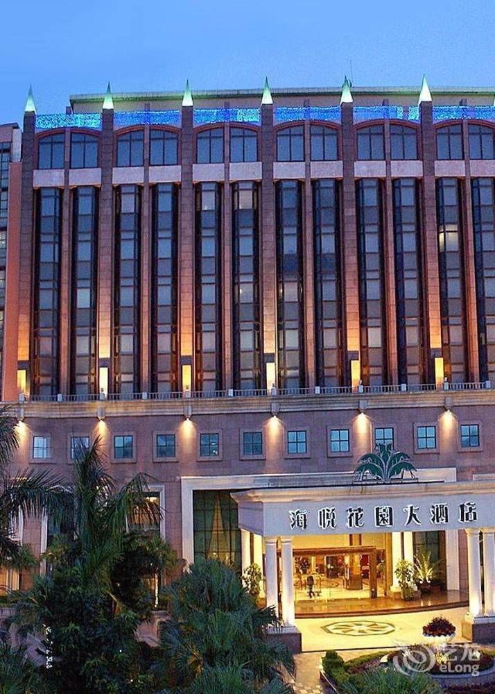 Changan Harriway Garden Hotel Tung-kuan Exteriér fotografie